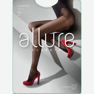 Колготки женские Allure Lacerta цвет: caramello/телесный, 40 den, 3 р-р