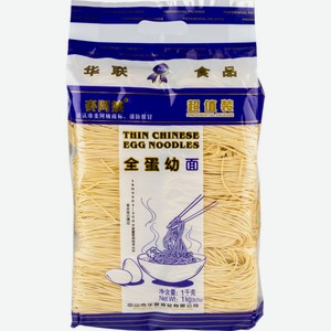 Макаронные изделия Mai A Yi Thin Chinese Egg Noodles, 1 кг