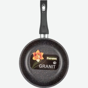 Сковорода литая Мечта Бриллиант с антипригарным покрытием Granit, 20 см