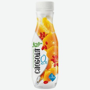 Йогурт питьевой <Слобода> апельсин и ягоды годжи 260г пл/б Россия