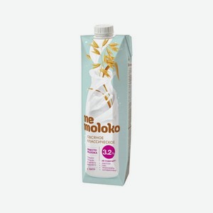 Напиток  Nemoloko  овсяный классический обогащённый витаминами и минеральными веществами 1л