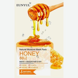 Маска тканевая Eunyul, с экстрактом меда, восстановление и питание, 22мл