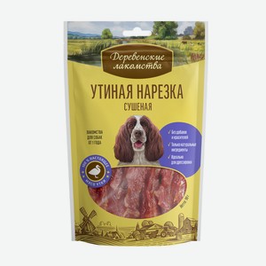 Деревенские лакомства для собак всех пород, Утиная нарезка сушёная 90 г