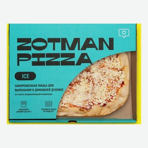 Пицца замороженная Zotman Pizza Маргарита, 390 г