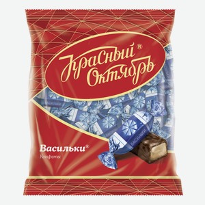 Конфеты Красный Октябрь Васильки шоколадные, 250г Россия