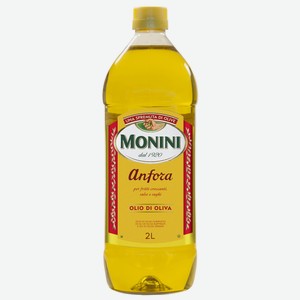 Масло оливковое Monini фильтрованное, 2л Италия