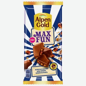 Шоколад Alpen Gold Max Fun молочный с мармеладом со вкусом колы, попкорн и взрывной карамелью, 150г Россия