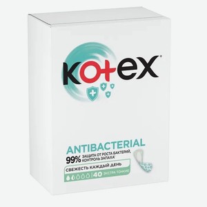Прокладки KOTEX Ежедневные антибактериальные экстратонкие 40 шт