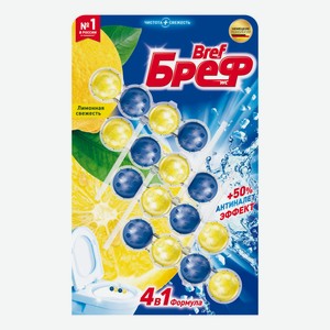 Блок Bref Сила-актив лимонная свежесть для туалета 50 г x 4 шт