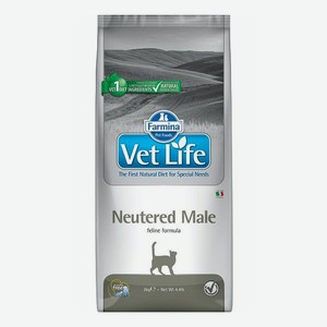 Сухой корм Farmina Vet Life Neutered Male для кастрированных котов 2 кг