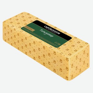 Сыр полутвердый «Сыробогатов» Тильзитер 45% БЗМЖ, вес цена за 100 г