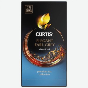 Чай черный Curtis Elegant Earl Grey в пакетиках 25 шт, 42 г
