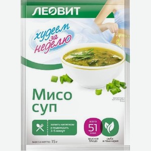 Суп Мисо 15 г