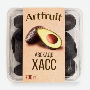 Авокадо ХААС 700г семейная упаковка