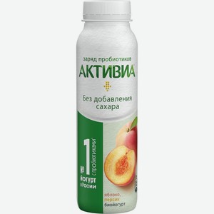 Биойогурт питьевой Активиа яблоко/персик 1,5% 260г