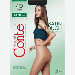 Колготки женские Conte Tango с эффектом Satin Touch цвет: nero/чёрный 20 den, 20 den, 2 р-р