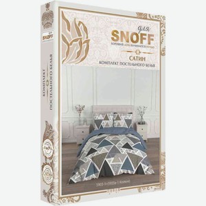 Комплект постельного белья 2-спальный для Snoff Колмио сатин цвет: темно-синий/джинсовый/белый/хаки, 4 предмета