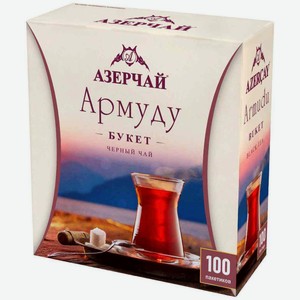 Чай черный Азерчай Армуду Букет, 100×1,6 г