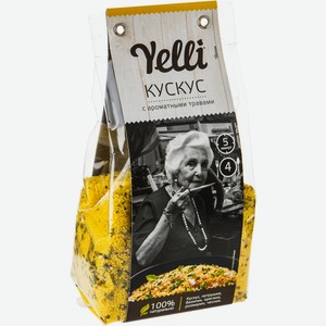 Кускус Yelli с ароматными травами, 250г