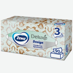 Салфетки бумажные Zewa Deluxe Дизайн косметические 3 слоя, 90шт
