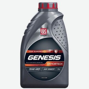 Моторное масло LUKOIL Genesis Armortech, 5W-40, 1л, синтетическое [3148670]