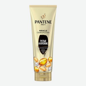 PANTENE Pro-V Miracle Сыворотка-кондиционер для волос 4в1 Густые и Крепкие, с гиалуроновой кислотой, 200 мл, 1 кг