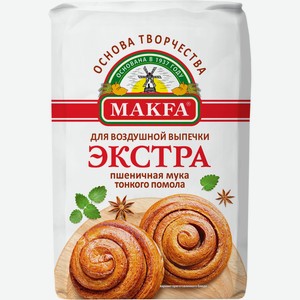 Мука MAKFA Экстра пшеничная хлебопекарная, Россия, 2 кг