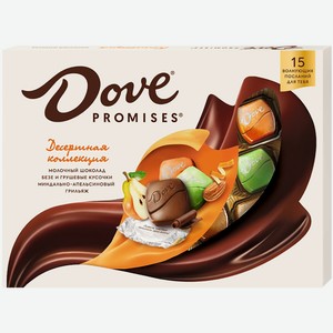 Набор конфет DOVE Promises Десертное ассорти, Россия, 118 г
