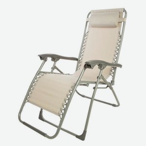 Кресло для сада Green Glade 90x64x110 см, бежевое (М3209)