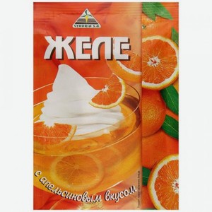 Смесь для желе Cykoria со вкусом апельсина, 50 г