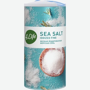 Соль 4Life морская йодированная мелкая в тубе, 500г Россия