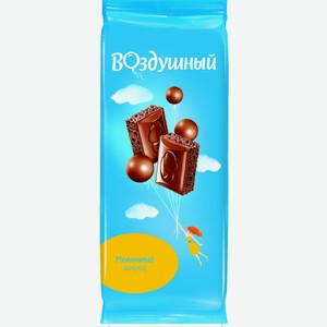 Шоколад Воздушный молочный пористый, 85г Россия