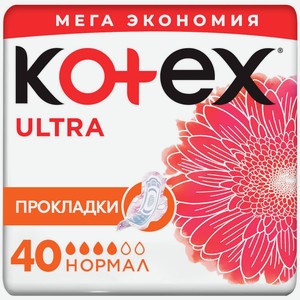 Прокладки гигиенические Kotex Ultra Net Normal, 40шт Россия