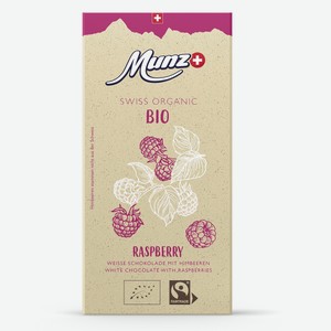 Шоколад Munz органик белый с малиной, 100г Швейцария