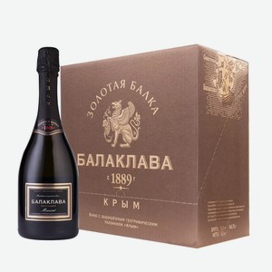 Вино игристое белое полусладкое «БАЛАКЛАВА Muscat» (6 шт.) 0.75 л