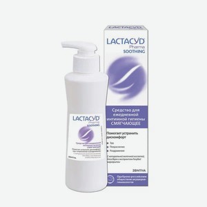 Лосьон LACTACYD Смягчающий для интимной гигиены, 250мл