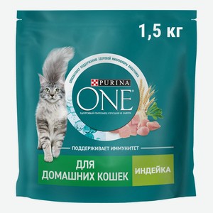 Сухой корм Purina One с индейкой и цельными злаками для взрослых домашних кошек 1,5 кг