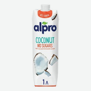 Растительный напиток Alpro кокосовый без сахара 1,2% 1 л
