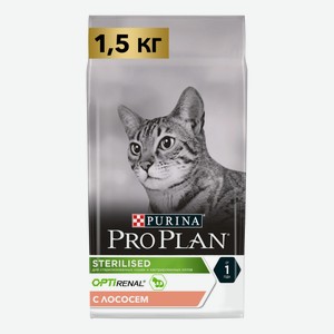 Сухой корм Pro Plan Sterilised Adult с лососем для стерилизованных кошек и кастрированных котов 1,5 кг