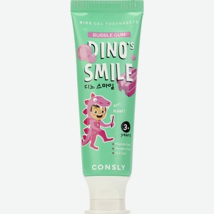 Зубная паста детская Consly DINO s SMILE с кислитом и вкусом жвачки 60г 3+