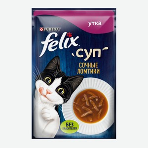 FELIX Суп Сочные Ломтики. Корм консервированный неполнорационный для взрослых кошек, с уткой 48г