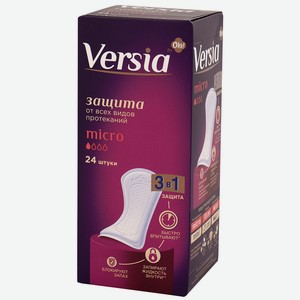 Прокладки ежедневные Versia Micro 24шт