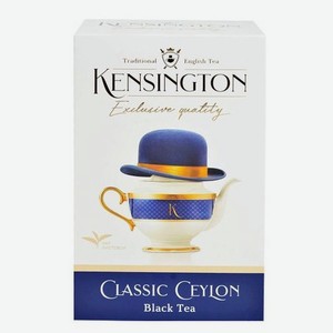 Чай черный Kensington Classic Ceylon листовой, 90 г