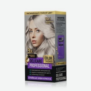 Стойкая крем - краска для волос Delicare Professional Color Trend 10.1 Пепельный блонд