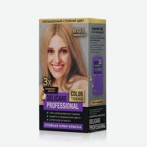 Стойкая крем - краска для волос Delicare Professional Color Trend 8.03 Пшеничный