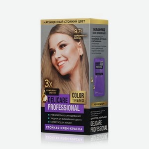 Стойкая крем - краска для волос Delicare Professional Color Trend 9.71 Серебряный блонд