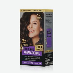 Стойкая крем - краска для волос Delicare Professional Color Trend 3.4 Темный шоколад