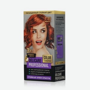 Стойкая крем - краска для волос Delicare Professional Color Trend 7.35 Медный