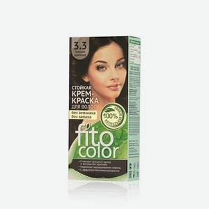 Стойкая крем - краска ФИТОкосметик FitoColor для волос 3.3 Горький шоколад 125мл