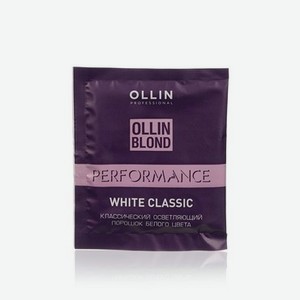 Осветляющий порошок для волос Ollin Professional Performance   Blond White Classic   30г